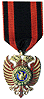 Order of the Scanderbeg - knight grade