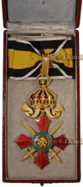 Military Merit Order, Commander (3rd Class) - 2nd type (King Boris III period)