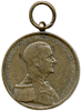 Hungarian WWII Medal for Bravery