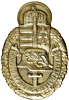 Hungary Military Sport achievement badge 1930's-1940's