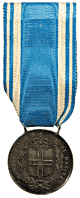 Naval Valour Medal, silver (Al Valore Di Marina) WW1 period. Named and dated: "Amadio Antonio; 15 Maggio 1917, Adriatico; R.M'AQUILA