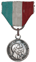 2nd War of Independence, Italian-French Unity medal.