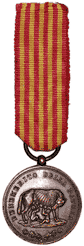 Roman Republic 1849 Merit medal. Medaglia Al Merito "Benemerito Della Patria".