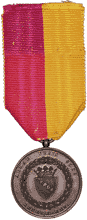 1848 Rome - Benemerenti medal for Volunteers of Defence of Vicenza - 2nd type . Medaglia Per I Volontari Romani Alla Difesa Di Vicenza - tipo coniato.