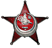 Gallipoli Star (Harp Madalyası, Iron Moon or Eiserner Halbmond) decoration