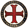 Knights Templar Chatham/Kent Ontario (Canada) Preceptory No 20 badge