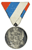 Montenegrian Bravery Medal, 1912-1916 type by Arthus Bertrand in Paris