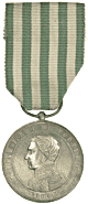 Portuguese Army Exemplary Service silver medal