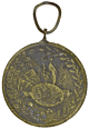 Battle of Peracamps Medal. 1840